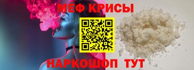 PSILOCYBIN Кунгур