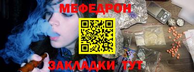 прущая мука Кулебаки