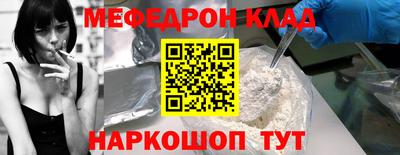 PSILOCYBIN Кунгур