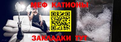 прущая мука Кулебаки