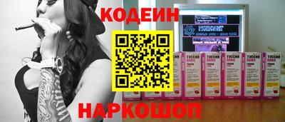 прущая мука Кулебаки
