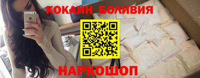 PSILOCYBIN Кунгур