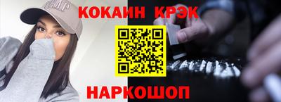 PSILOCYBIN Кунгур