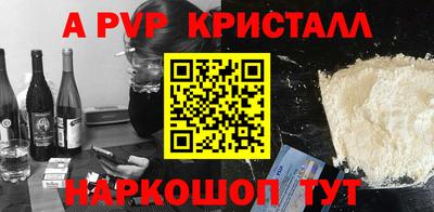 PSILOCYBIN Кунгур