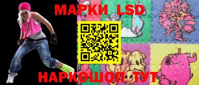 PSILOCYBIN Кунгур