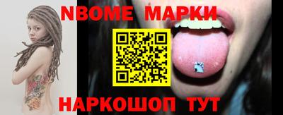 PSILOCYBIN Кунгур