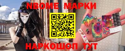 прущая мука Кулебаки