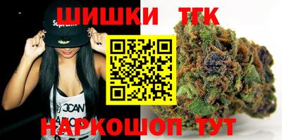 метамфетамин Кумертау