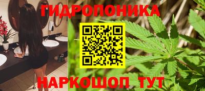 метамфетамин Кумертау