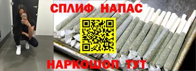 метамфетамин Кумертау