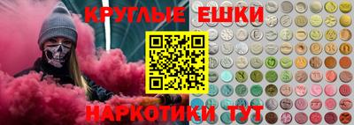 прущая мука Кулебаки