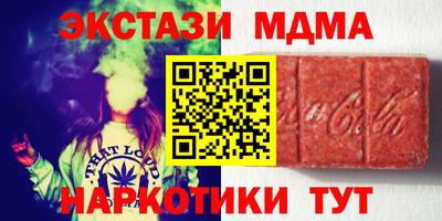 прущая мука Кулебаки