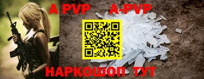 PSILOCYBIN Кунгур