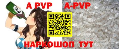 PSILOCYBIN Кунгур