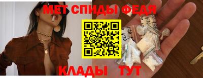 PSILOCYBIN Кунгур