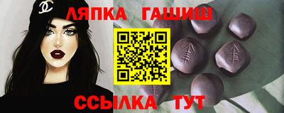 PSILOCYBIN Кунгур