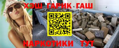 прущая мука Кулебаки