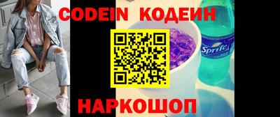 прущая мука Кулебаки