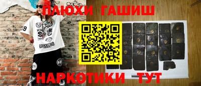 PSILOCYBIN Кунгур